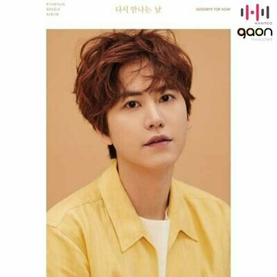 [Goodbye For Now] SuperJunior KyuHyun 2nd Single Album + Poster