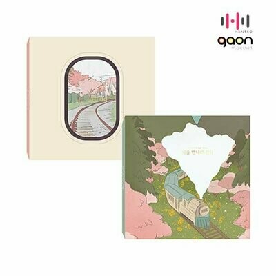 [The Day We Meet Again] SuperJunior KyuHyun Single Album (Random ver)