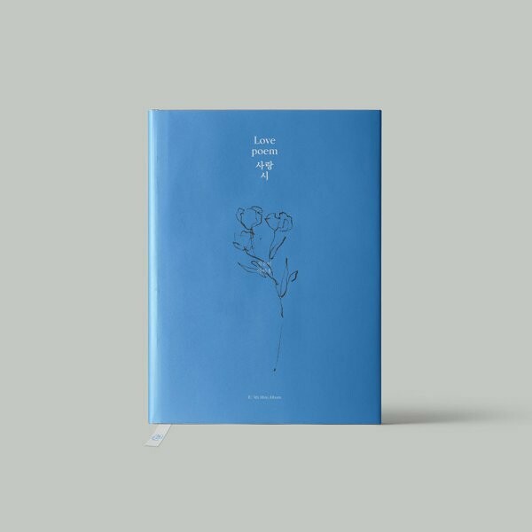 [LOVE POEM] IU 5TH MINI ALBUM (POSTER SOLD OUT)