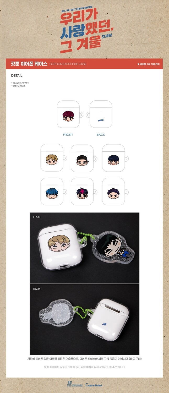 GOT7 6TH FAN MEETING OFFICIAL EARPHONE CASE, EARPHONE CASE: A. 제이비(JB)