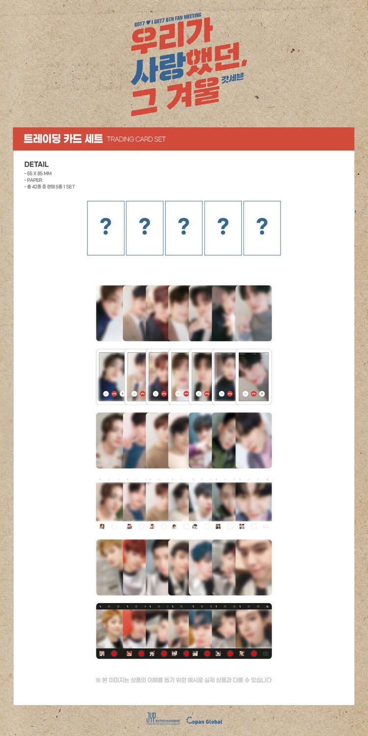 GOT7 6TH FAN MEETING OFFICIAL GOODS, OPTION: TRADING CARD