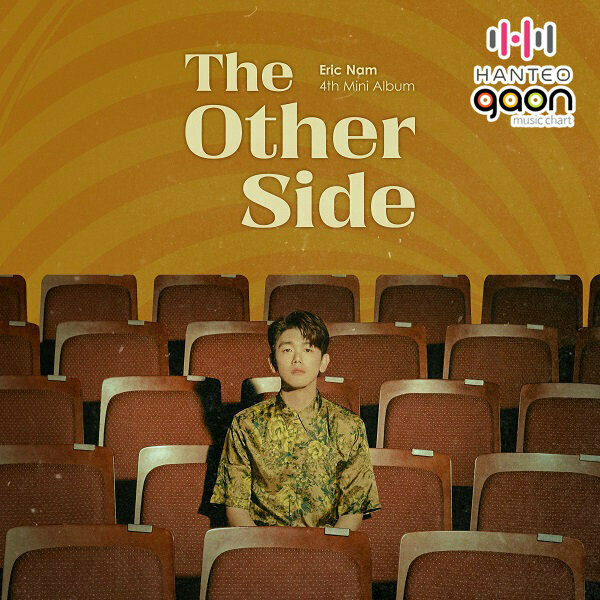 [The Other Side] Eric Nam 4th Mini Album + Poster