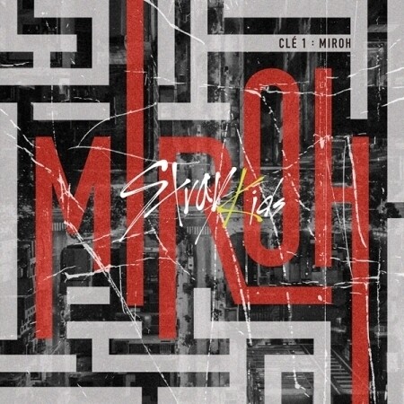 [Clé 1 : MIROH] Stray Kids 4th Mini Album Normal Ed. (Random ver.)