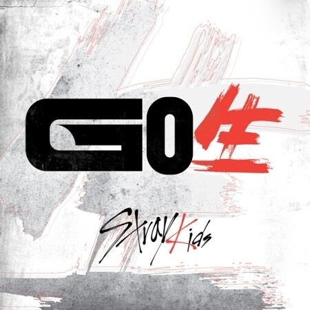 [GO生] Stray Kids 1st Album Normal Ed. (Random ver)