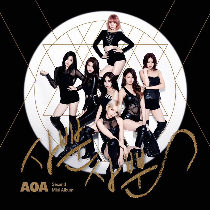 [Like a Cat] AOA 2nd MIni album