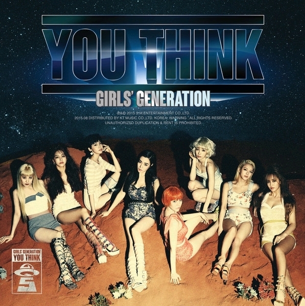 [You Think ver.] Girl`s Generation 5th Album