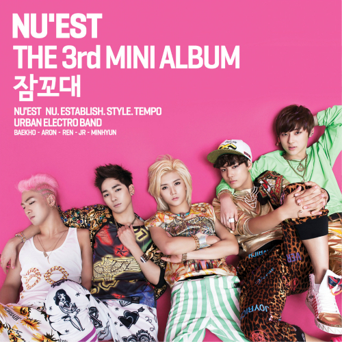 [Sleep talking] Nu'est 3rd Mini album