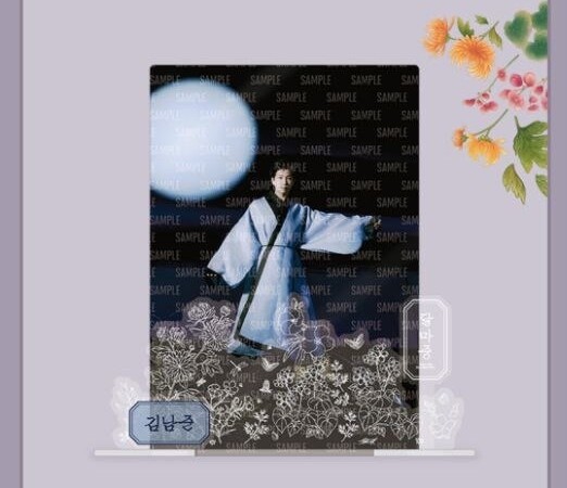 [DALMAJUNG] OFFICIAL MERCHS 2022 (2ND PO), OPTION: ACRYLIC STAND, MEMBER: RM