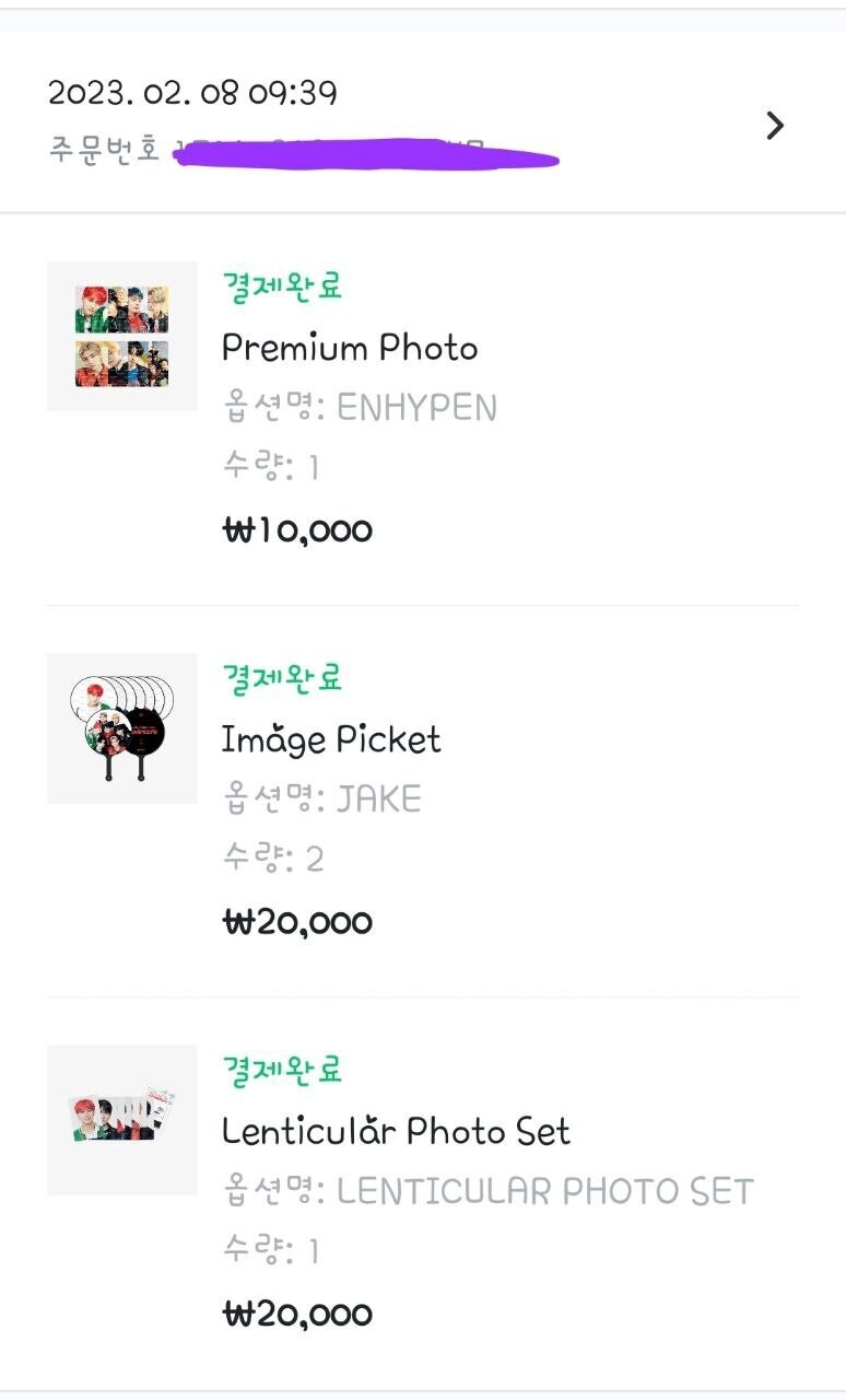 ENHYPEN MANIFESTO MERCHS