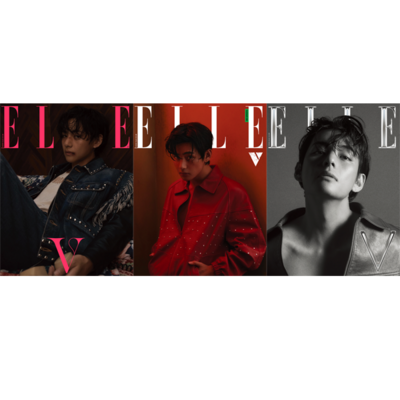 ELLE ft. V (APRIL 2023)