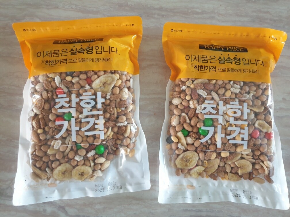 [MAY BATCH]  SNACKS / SWEETS (Made in Korea), OPTION CHARACTER: MIXED NUTS (800g + 800g)