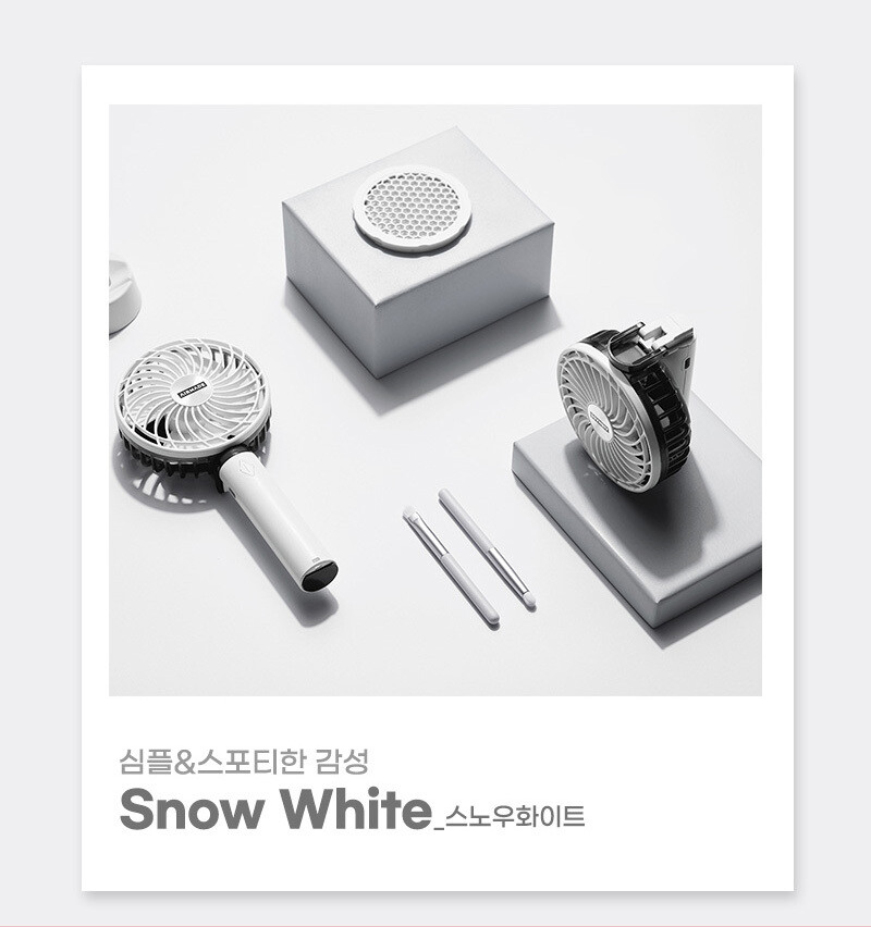[AIRMADE] PORTABLE FILTER FAN, OPTION COLOR: WHITE