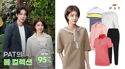 PAT COLLECTIONS (MADE IN KOREA / VIETNAM)