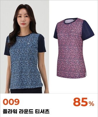 PAT COLLECTIONS - 009_플라워 라운드 티셔츠 (code : T)