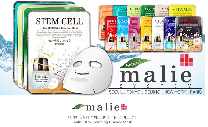 MASK PACK MALIE (100pcs per box)
