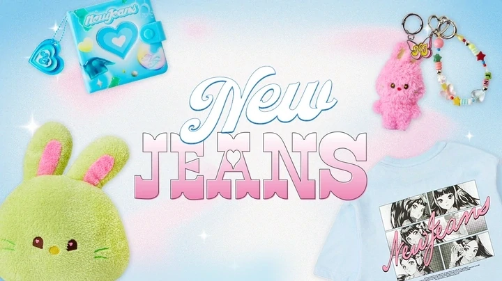 NEWJEANS 2ND EP [GET UP] MDs