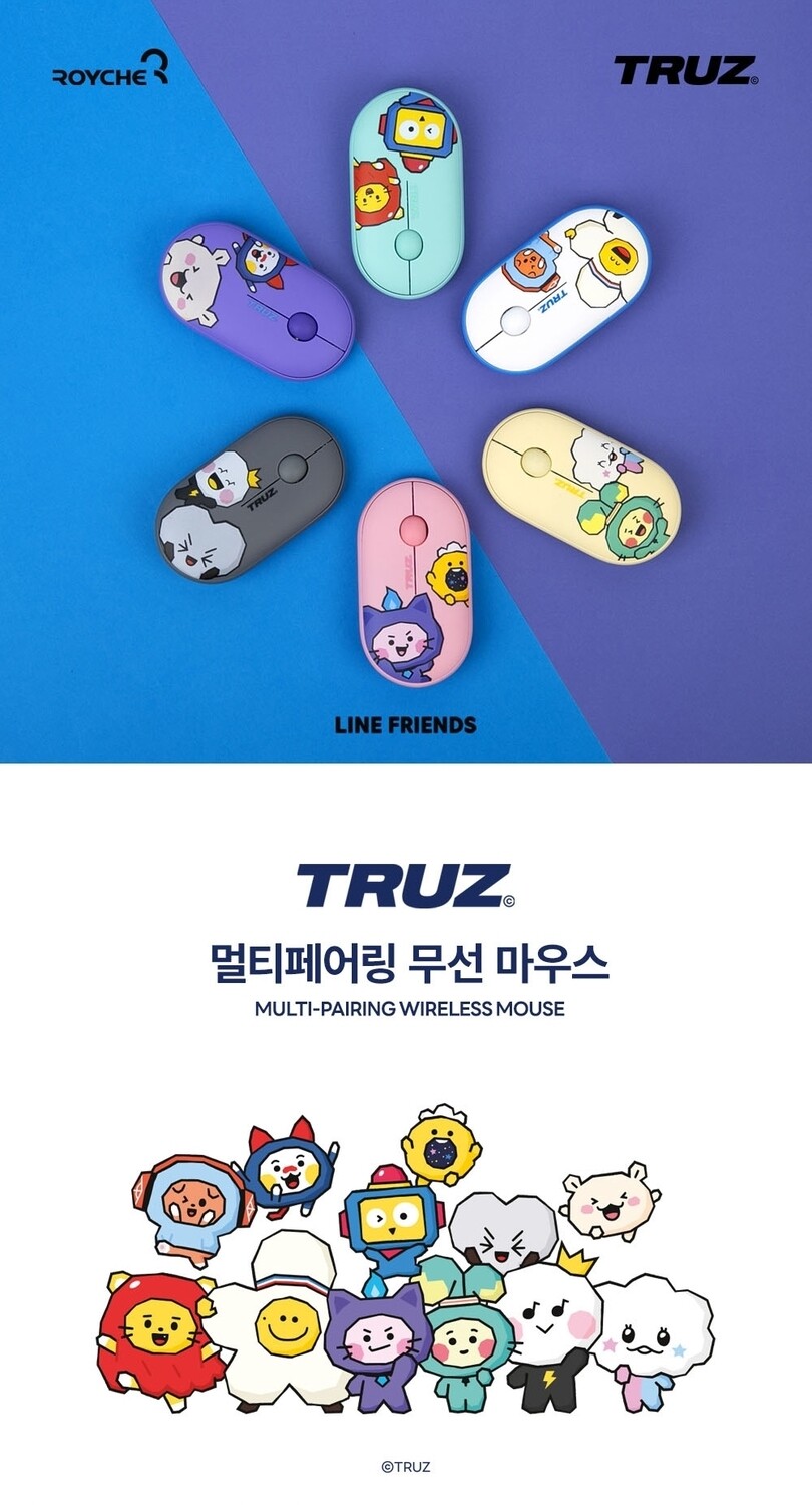 TRUZ MULTI-PAIRING WIRELESS MOUSE