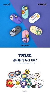 TRUZ MULTI-PAIRING WIRELESS MOUSE