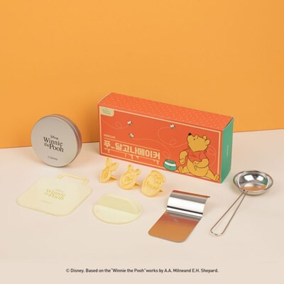 [APRIL BATCH] ROYCHE X DALGONA MAKER