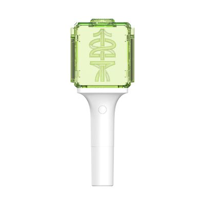 NCT OFFICIAL FANLIGHT