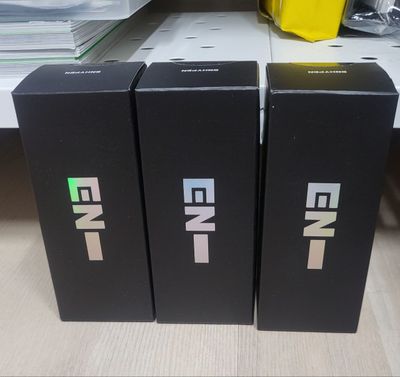 SEALED ENHYPEN OFFICIAL LIGHT STICK KEYRING