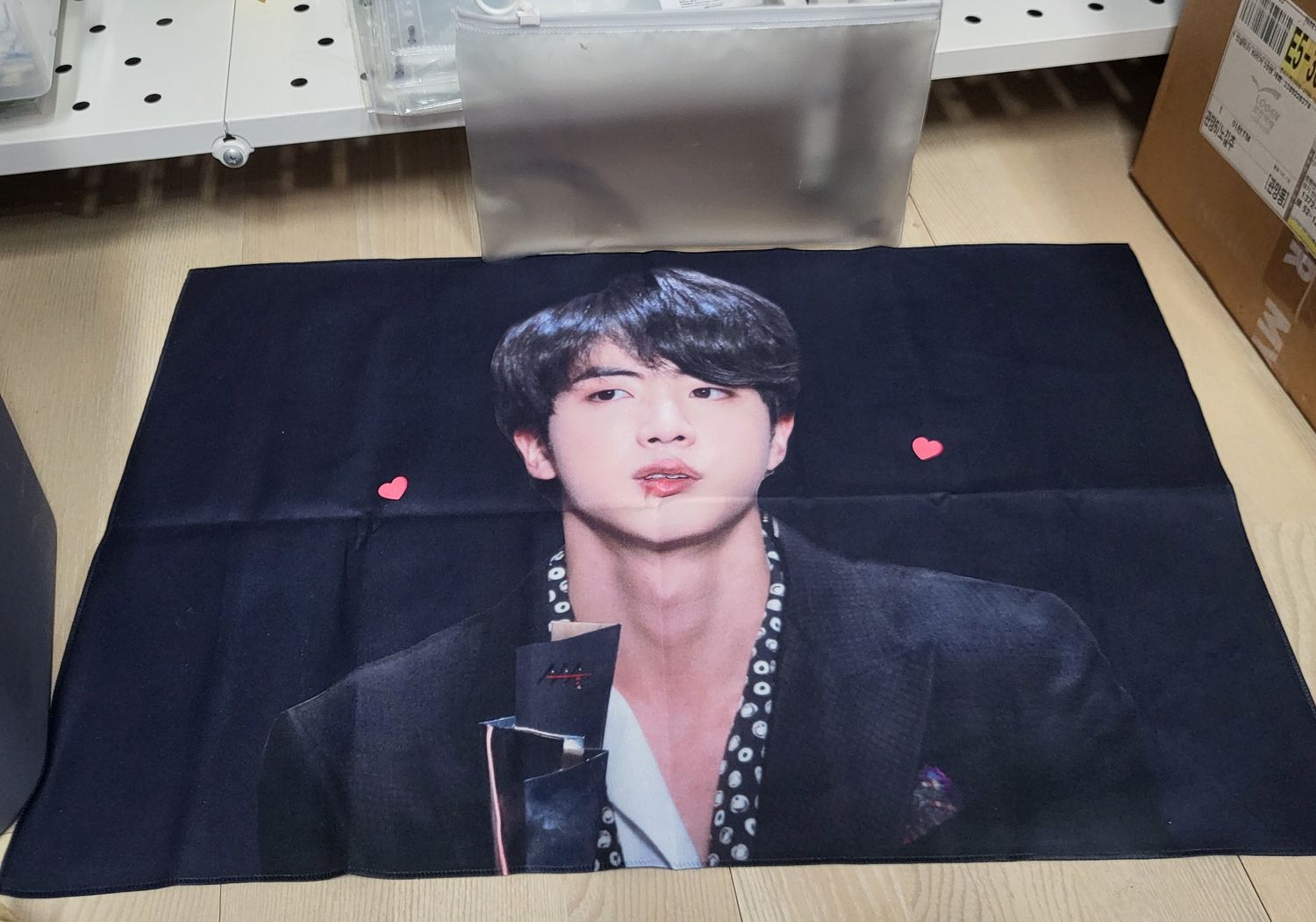 FREEMINE - FANMADE JIN FABRIC SLOGAN