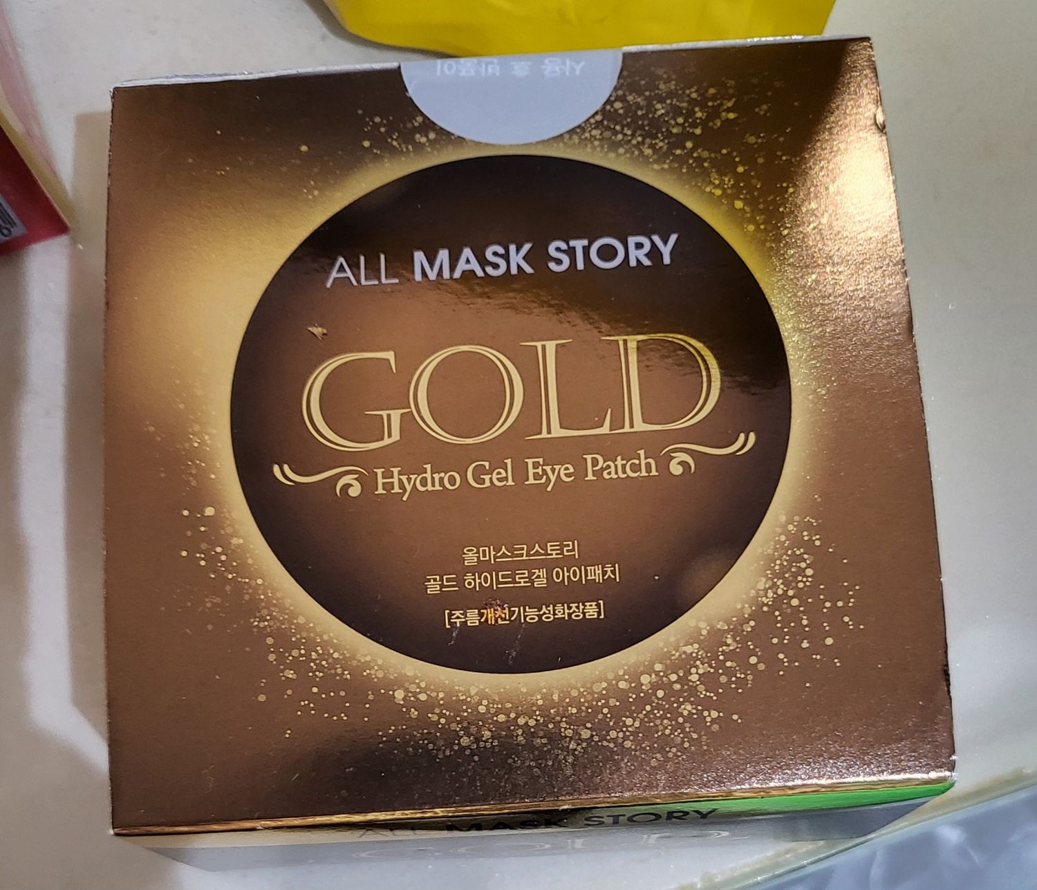 [FREEMINE] GOLD HYDRO GEL EYE PATCH