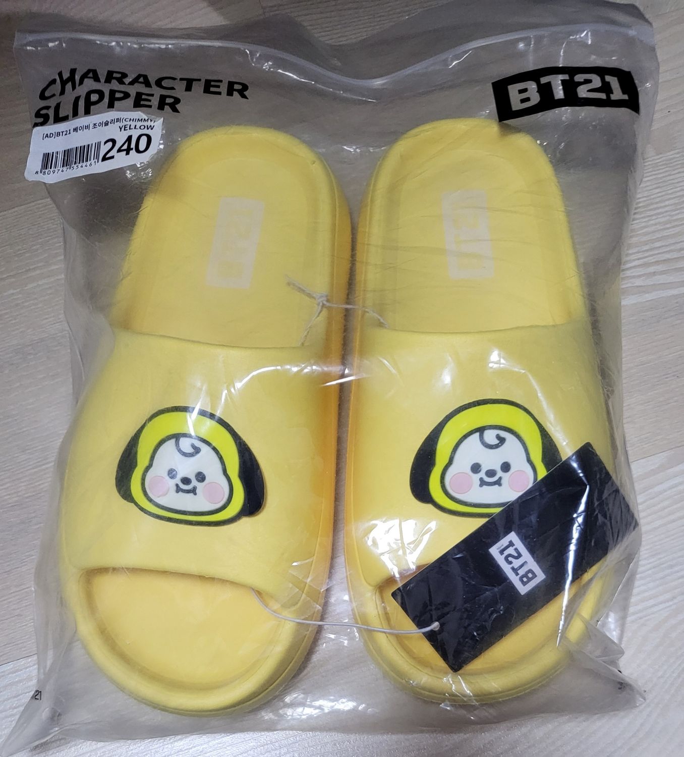 BT21 CHARACTER SLIPPER  / CHIMMY (KR240)