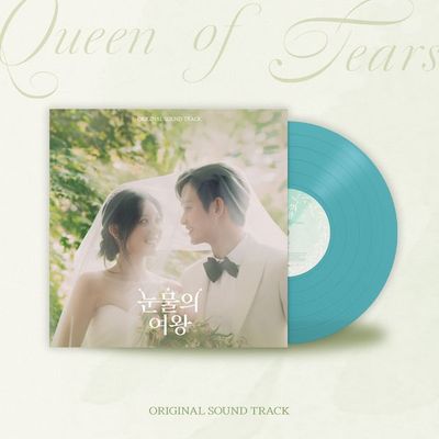 [JULY BATCH] Queen of Tears O.S.T - tvN Drama