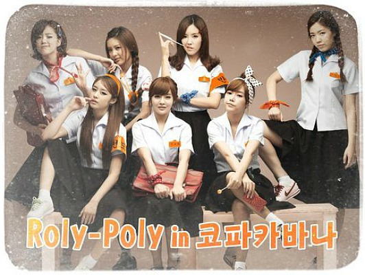 [Roly-Poly] T-Ara Mini Repackage album