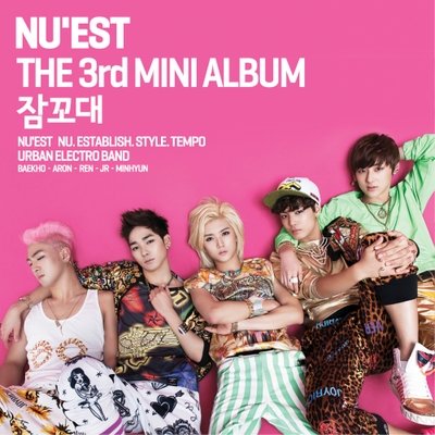 [Sleep talking] Nu'est 3rd Mini album