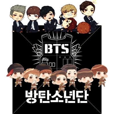 [BTS]