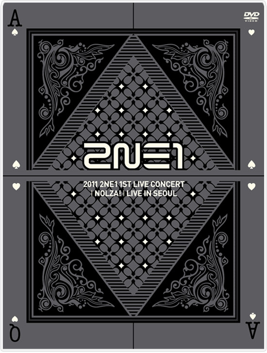 [Nolza] 2NE1 1st Live Concert  DVD version