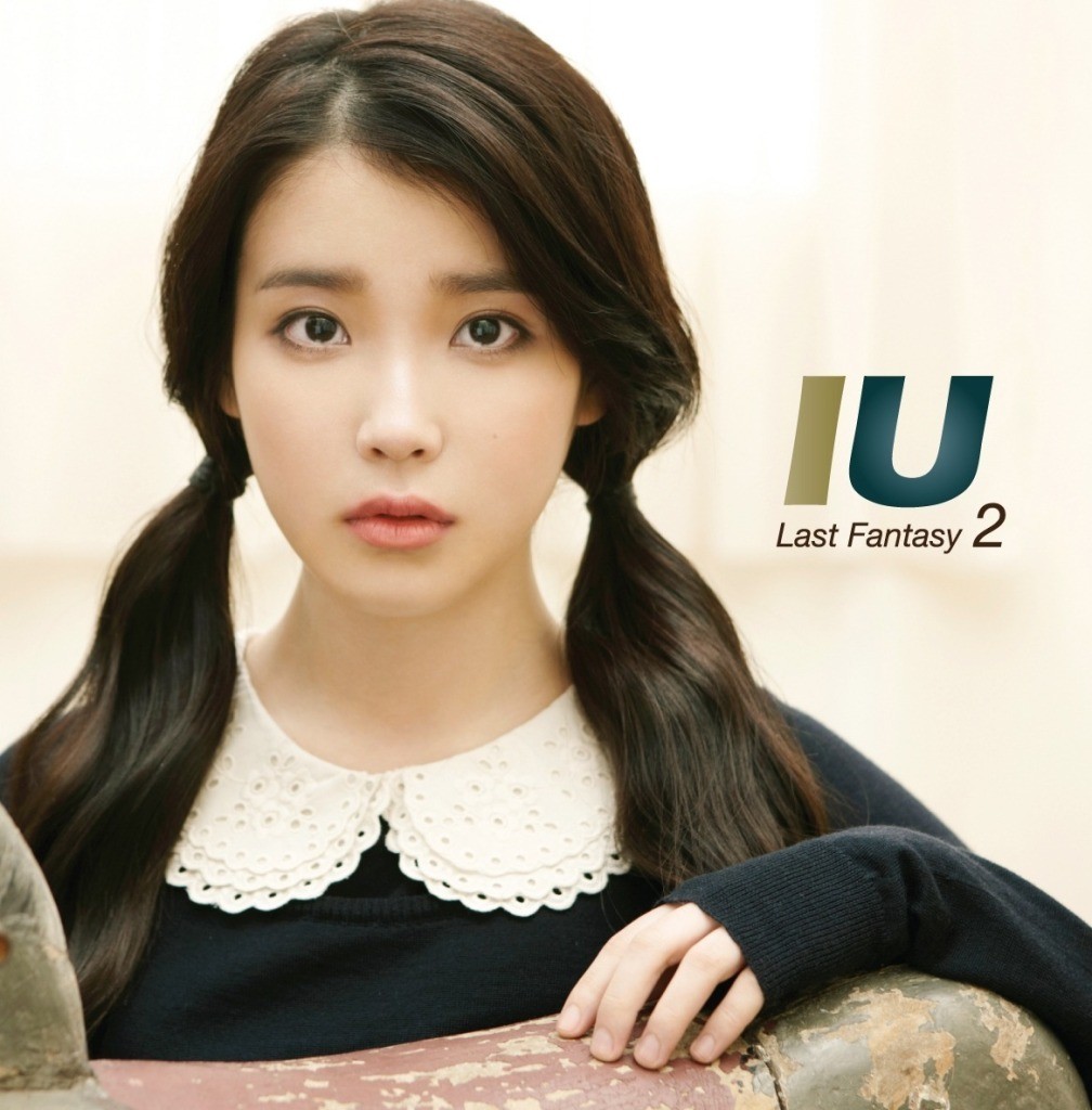[Last Fantasy] IU 2nd Album
