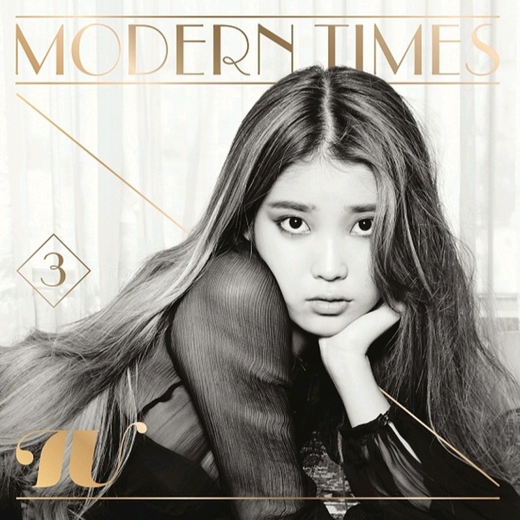 [Modern Times] IU 3rd Album Normal ver.