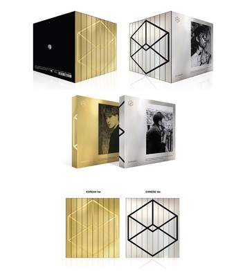 [Exodus] Exo 2nd Album