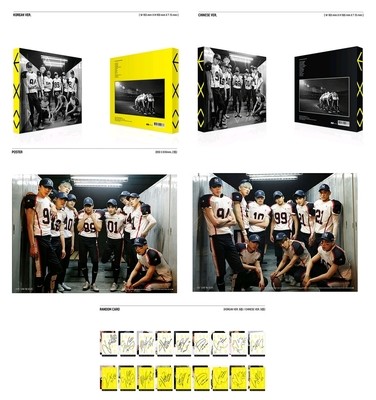 [Love me Right] Exo 2nd Album Repackage
