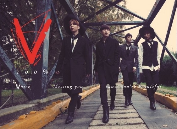 [V] 100% 1st Single album