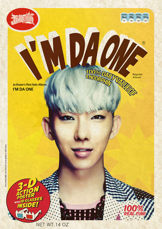 [Im Da One] 2AM Jo Kwon album