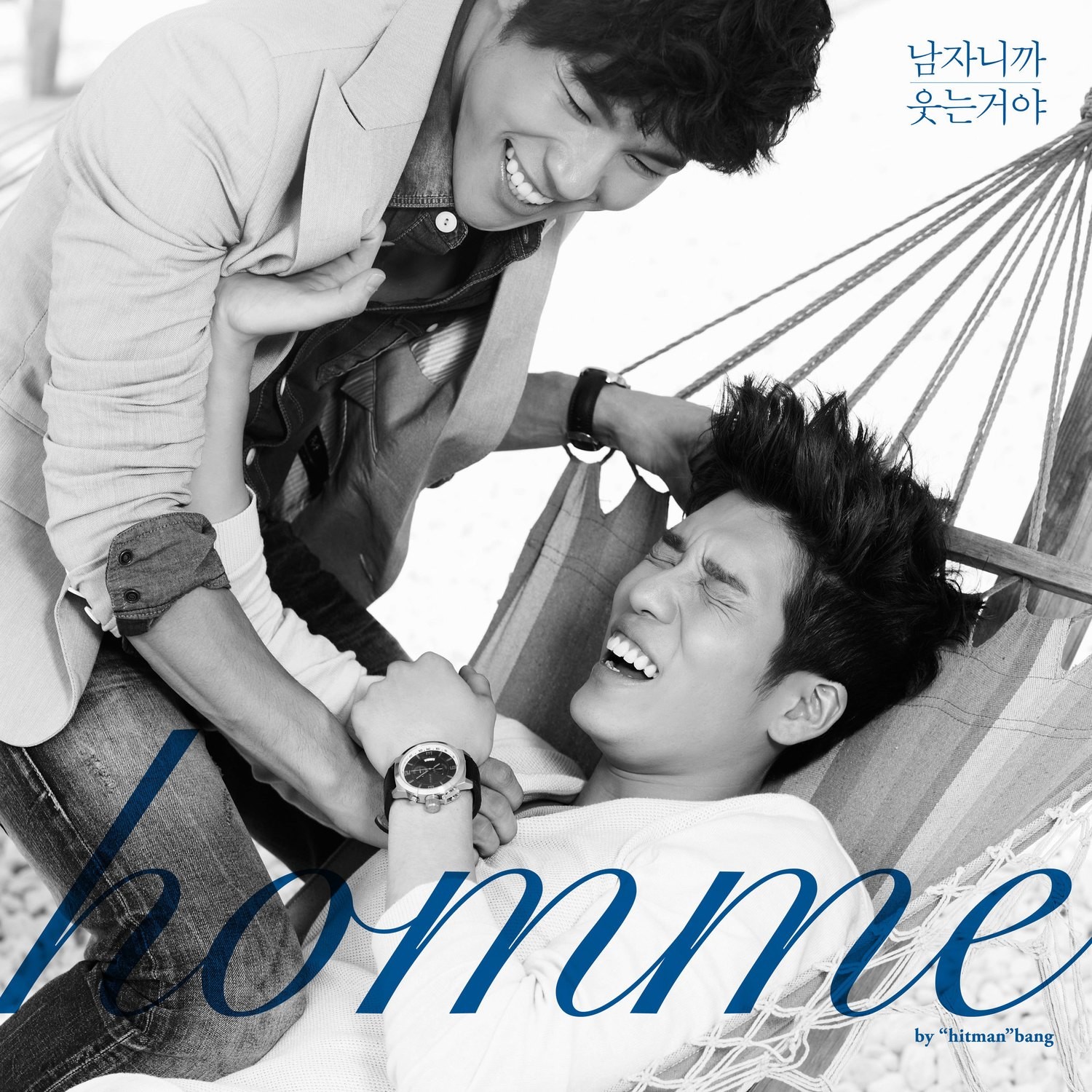 [Homme] 2AM ChangMin &amp; LeeHyun album