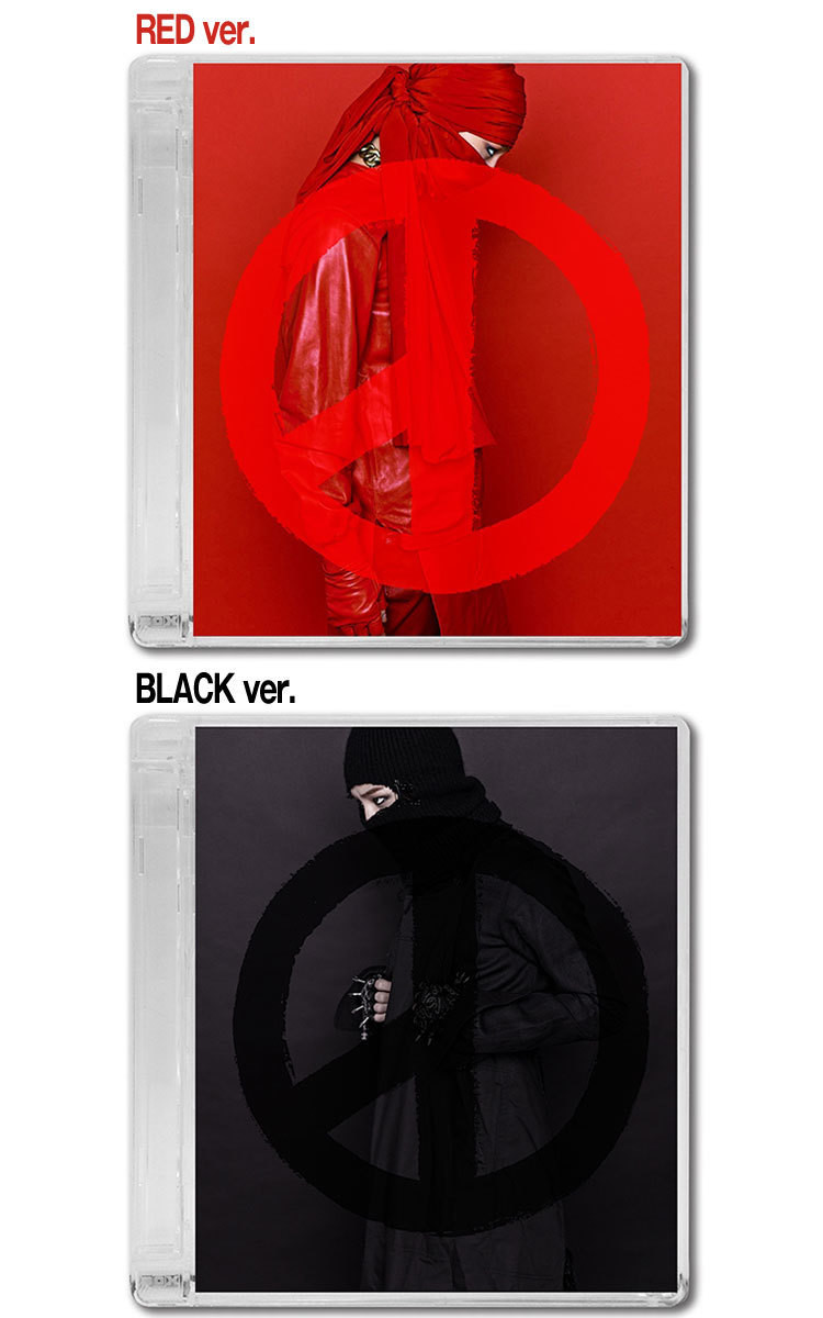 [Coup D`Etat] Bigbang G-Dragon 2nd Album (Random version)
