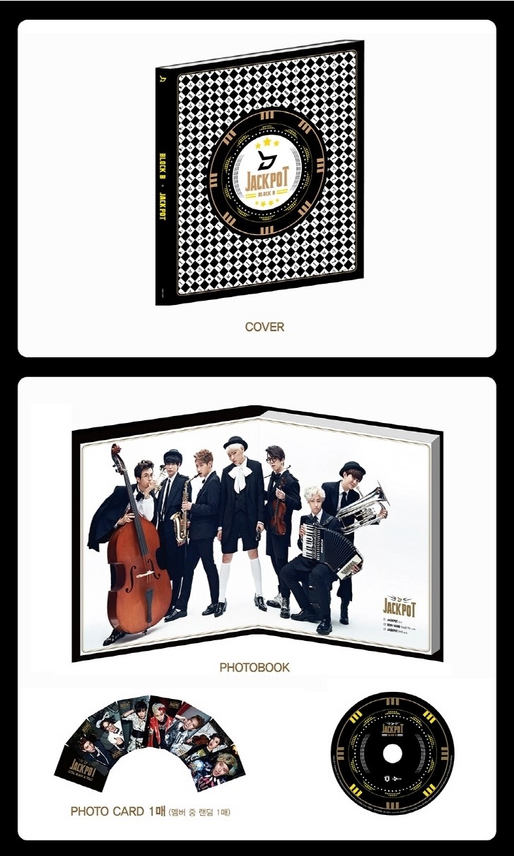 [Jackpot] Block B Album Special Edition
