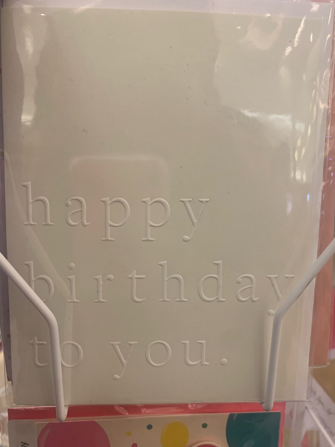 Happy Birthday to You Embossed Card