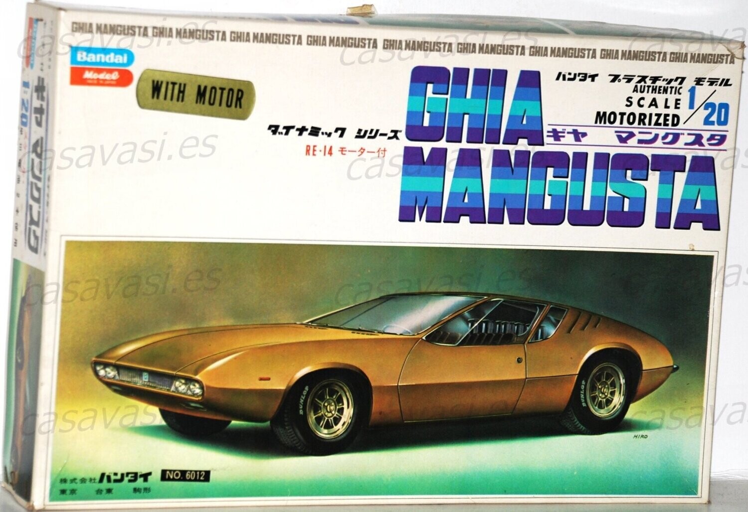 Bandai - pc7-700 -No.6012 -1/20 - Guia Mangusta - with MOTOR
Box Size - 36 x 24 cm.
