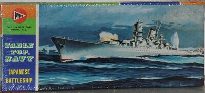 Pyro - b386-60 - Nº11 - I.M.S.Yamato
Japanese Batlleship
Box Size 23 x 9.5 cm