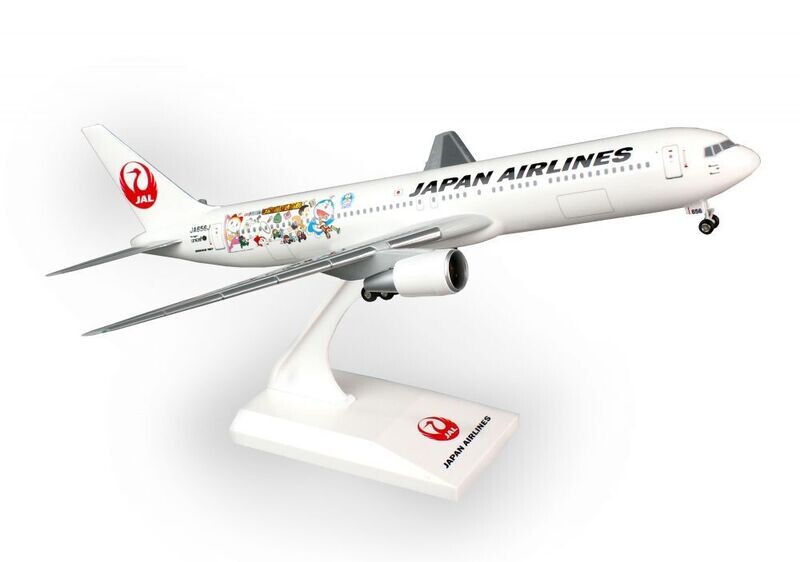JAPAN «DO LO A MOON» B767-300 1/200 EDIC. ESPECIAL