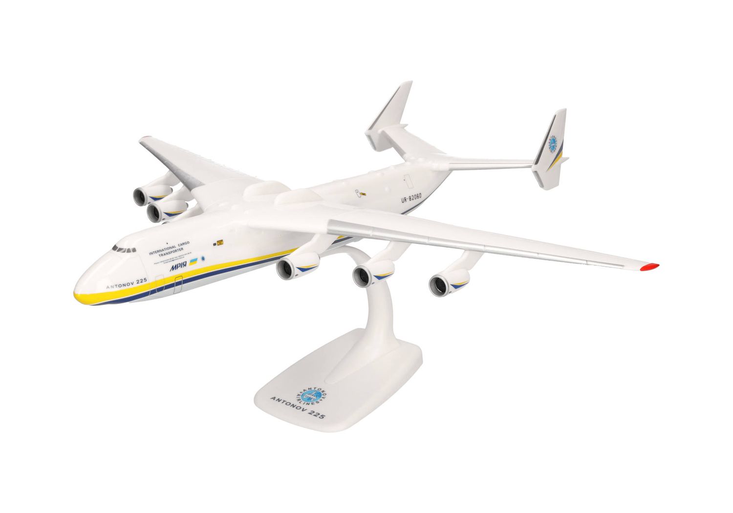 ANT-225 1/250 ANTONOV AIRLINES