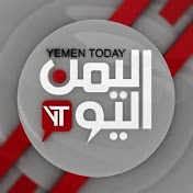 تطبيق قناة اليمن اليوم الفضائيه