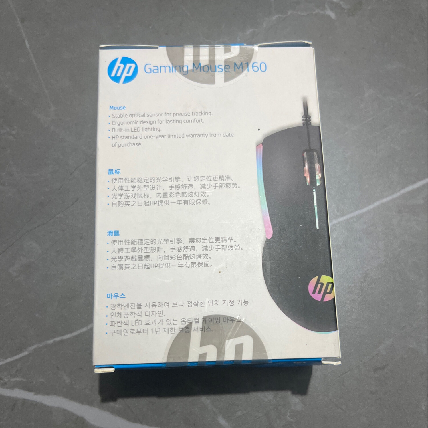 GAMING Mouse M160 