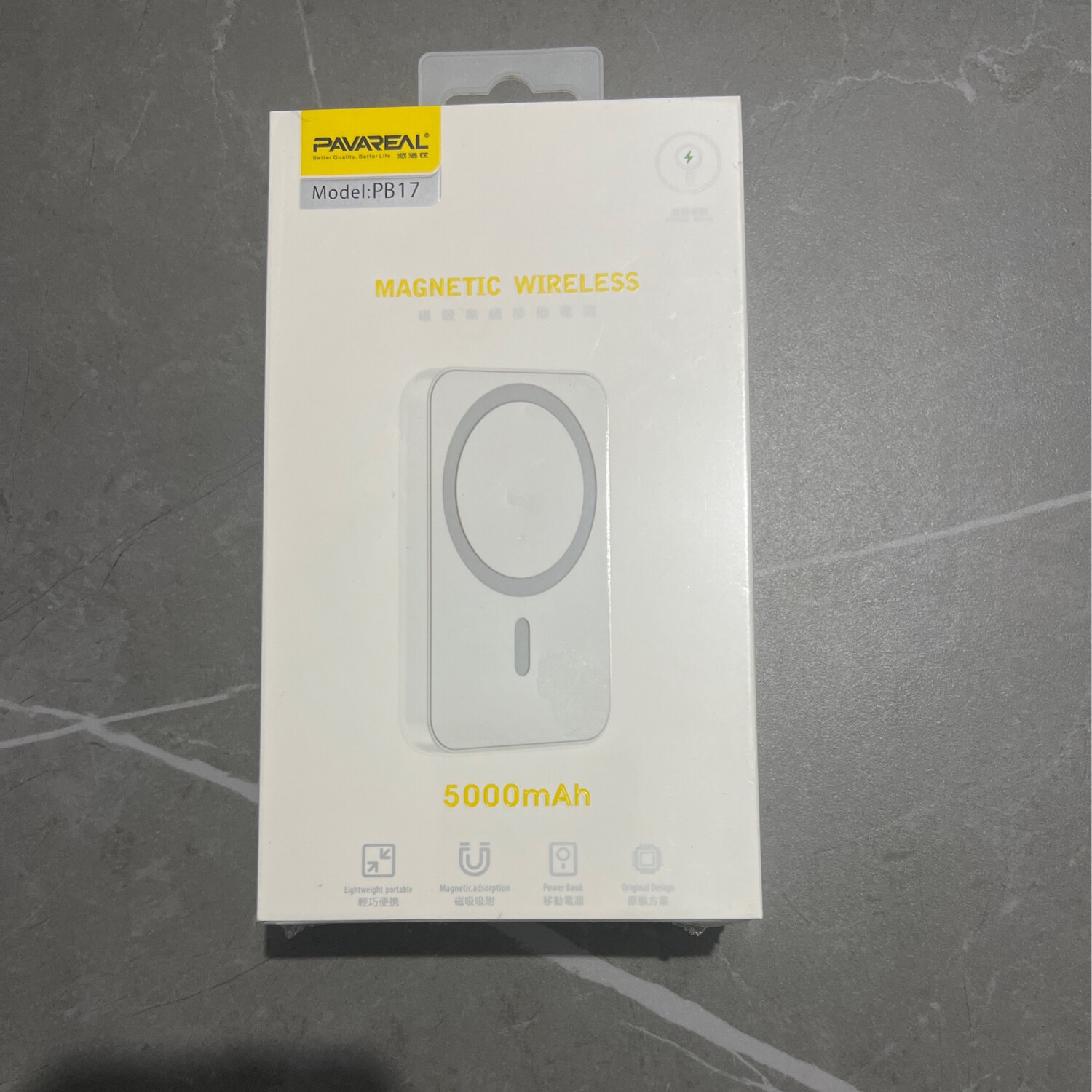 Magnetic WiRELESS POWER BANK Apple 5000 MAH